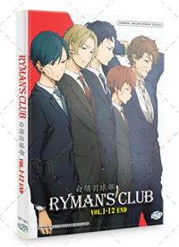 Ryman's Club (DVD) (2022) Anime