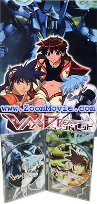 Vandread (DVD) (2000) Anime