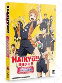Haikyu!! (Season 1~4 + 5OVA + 4 Movie) (DVD) (2014) Anime