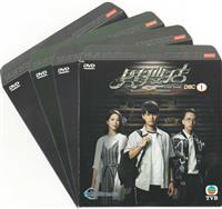 異搜店 (DVD) (2021) 港劇