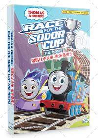 Thomas & Friends: Race for the Sodor Cup (DVD) (2021) Children Education