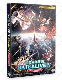 Date A Live IV (DVD) (2022) Anime