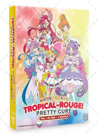 トロピカル～ジュ！プリキュア  +2 Movies (DVD) (2021-2022) アニメ