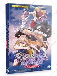 Shokei Shoujo no Virgin Road (DVD) (2022) Anime