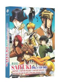Gensoumaden Saiyuuki (5 in 1) (DVD) (2000-2022) Anime