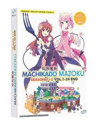 Machikado Mazoku Season 1+2 (DVD) (2019-2022) Anime