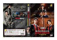 軍檢察官多伯曼犬 (DVD) (2022) 韓劇