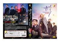 Tomorrow (DVD) (2022) Korean TV Series