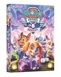 Paw Patrol Season 8 (DVD) (2022) 歐美動畫電視劇