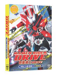 仮面ライダードライブ  + 5 Movie (DVD) (2015) アニメ