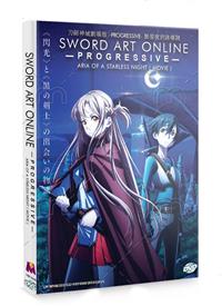 Sword Art Online the Movie: Progressive - Aria of a Starless Night (DVD) (2021) Anime