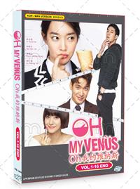 Oh My Venus Oh (Episode 1-16) (DVD) (2015) 韓国TVドラマ