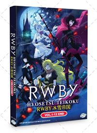 RWBY: Hyousetsu Teikoku (DVD) (2022) Anime