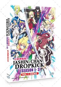 邪神ちゃんドロップキック Season 1-3 (DVD) (2018-2022) アニメ