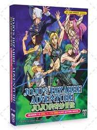 JoJo's Bizarre Adventure (Season 1-6 + Live Action Movie) (DVD) (2012~2017) Anime