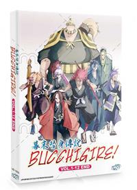 Bucchigire! (DVD) (2022) Anime