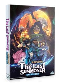 The Last Summoner (DVD) (2022) Anime