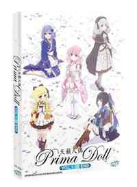 Prima Doll (DVD) (2022) Anime