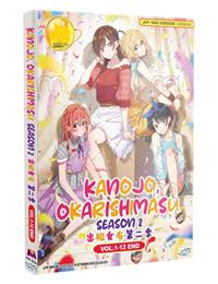 ENGLISH DUBBED Kanojo, Okarishimasu Season 2 (VOL.1-12End) DVD All Region