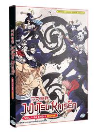 Jujutsu Kaisen + Movie (DVD) (2020-2022) Anime