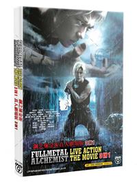 Fullmetal Alchemist Live Action The Movie 3 In 1 (DVD) (2022) Japanese Movie