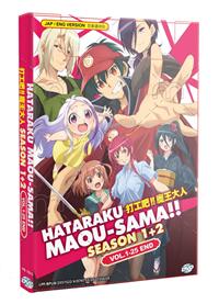 Hataraku Maou-sama!! Season 1+2 (DVD) (2022) Anime