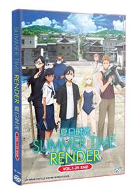 Summertime Render (DVD) (2022) Anime