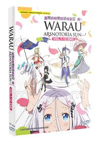 Warau Arsnotoria Sun! (DVD) (2022) Anime