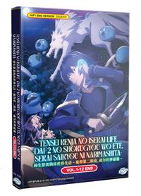 Tensei Kenja no Isekai Life: Dai-2 no Shokugyou wo Ete, Sekai Saikyou ni Narimashita (DVD) (2022) Anime