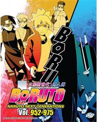 Boruto: Naruto Next Generations TV 952-975 (Box 35) (DVD) (2018) Anime