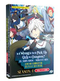 Is It Wrong to Try to Pick Up Girls in a Dungeon? IV: Shin Shou - Meikyuu-hen (DVD) (2022) Anime