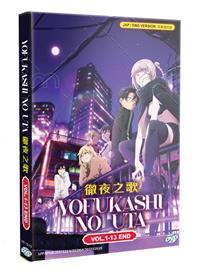 Yofukashi no Uta (DVD) (2022) Anime