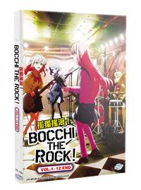 Bocchi the Rock! (DVD) (2022) Anime