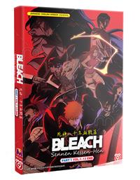 BLEACH 千年血戦篇 (DVD) (2022) アニメ