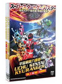 Uchuu Sentai Kyuranger + 2 Movies (DVD) (2017-2018) Anime