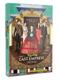 The Last Empress (DVD) () 韓国TVドラマ