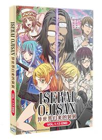 Isekai Ojisan (DVD) (2023) Anime