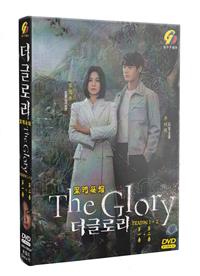 The Glory Season 1+2 (DVD) (2022) Korean TV Series