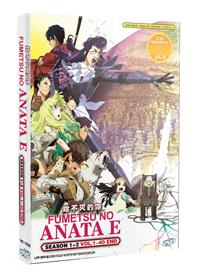 DVD Anime Fumetsu No Anata E (To Your Eternity) TV Series (1-20