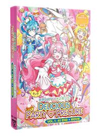 Delicious Party♡Precure + Movie (DVD) (2022) Anime