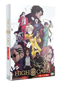 High Card (DVD) (2023) Anime