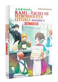 Kami-tachi ni Hirowareta Otoko 2nd Season (DVD) (2022) Anime (English Sub)