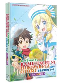 Kami-tachi ni Hirowareta Otoko Season 1+2 (DVD) (2022) Anime