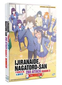 イジらないで、長瀞さん 2nd Attack (DVD) (2023) アニメ