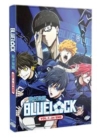 Blue Lock (DVD) (2022) Anime