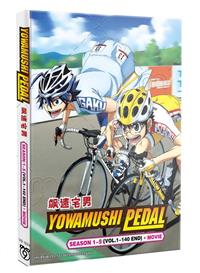 Yowamushi Pedal Season 1-5 + Movie (DVD) (2013-2022) Anime