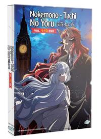 Nokemono-tachi no Yoru (DVD) (2023) Anime