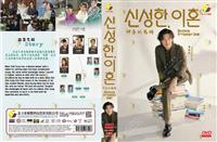 Divorce Attorney Shin (DVD) (2023) 韓国TVドラマ