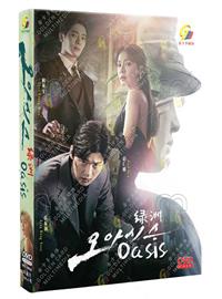 綠洲 (DVD) (2023) 韓劇