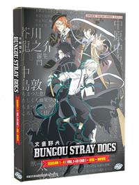 Bungou Stray Dogs Season 1-4 + Movie + OVA (DVD) (2023) Anime